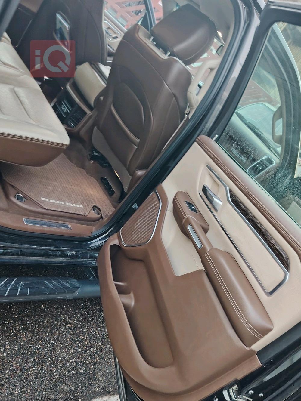 رام 1500